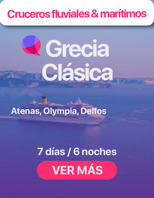 Grecia Clásico