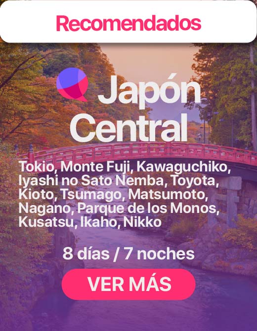 japon central